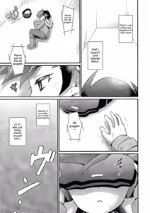 Page 2 of Kasou Genjitsu Immoral - preview thumbnail