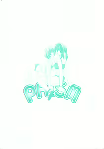 Page 218 of Prism - preview thumbnail