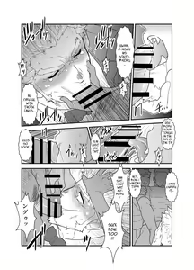 Page 13 of Vampire-sama wa Mattaku Atarashii Kyuuketsu Houhou o Mitsukemashita. | This vampire found a brand new way of bloodsucking - preview thumbnail