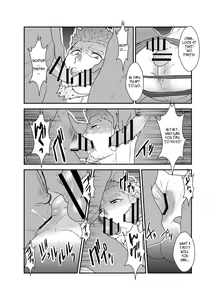 Page 15 of Vampire-sama wa Mattaku Atarashii Kyuuketsu Houhou o Mitsukemashita. | This vampire found a brand new way of bloodsucking - preview thumbnail