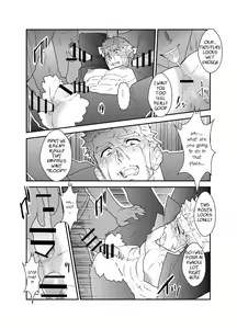 Page 18 of Vampire-sama wa Mattaku Atarashii Kyuuketsu Houhou o Mitsukemashita. | This vampire found a brand new way of bloodsucking - preview thumbnail