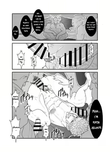 Page 28 of Vampire-sama wa Mattaku Atarashii Kyuuketsu Houhou o Mitsukemashita. | This vampire found a brand new way of bloodsucking - preview thumbnail