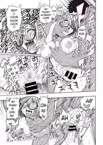Page 13 of Kaettekita Yuu-kun - preview thumbnail