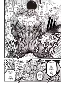 Page 14 of Kaettekita Yuu-kun - preview thumbnail