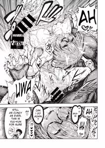 Page 19 of Kaettekita Yuu-kun - preview thumbnail