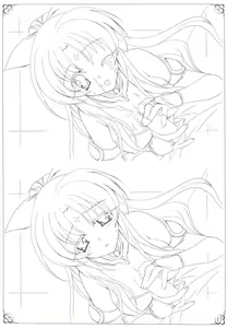 Page 12 of Hakuin Reijou Gengabon - preview thumbnail