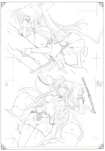 Page 15 of Hakuin Reijou Gengabon - preview thumbnail