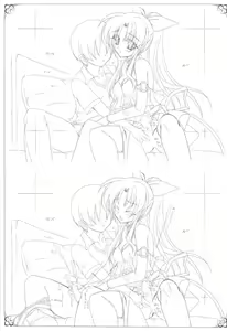 Page 18 of Hakuin Reijou Gengabon - preview thumbnail