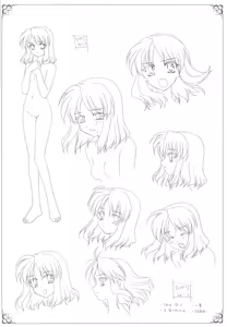 Page 31 of Hakuin Reijou Gengabon - preview thumbnail