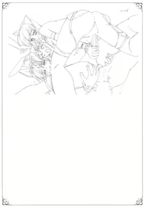 Page 58 of Hakuin Reijou Gengabon - preview thumbnail