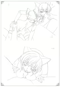 Page 71 of Hakuin Reijou Gengabon - preview thumbnail