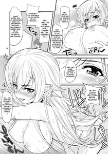 Page 17 of Pachimonogatari Part 4: Shinobu Envy | Pachimonogatari Parte 4- Shinobu Envidia - preview thumbnail