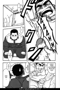 Page 7 of Senpai (decensored) - preview thumbnail