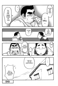 Page 8 of Senpai (decensored) - preview thumbnail