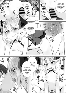 Page 11 of Ecchi na Yume wa Suki desu ka? | Do You Like Lewd Dreams? - preview thumbnail