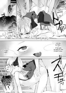 Page 14 of Ecchi na Yume wa Suki desu ka? | Do You Like Lewd Dreams? - preview thumbnail