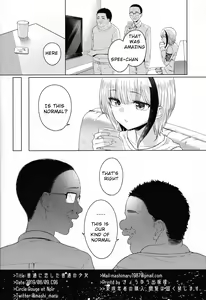 Page 21 of Futsuu ni Koishita Futsuu no Shoujo | An Ordinary Girl in Ordinary Love - preview thumbnail