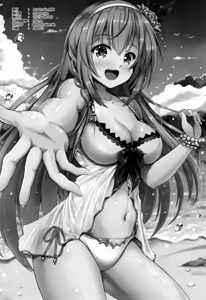 Page 22 of Onaka Pekopeko Pecorine - preview thumbnail