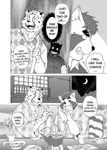 Page 25 of Itazurateki Renai Manual | Mischief Love Manual - preview thumbnail