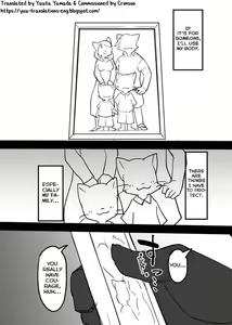 Home Invasion — hentai manga cover on Fhentai