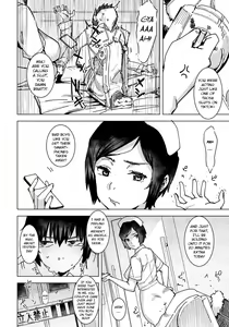 Page 6 of Seishori Care Tokubetsu Iryou Sougou Service - preview thumbnail
