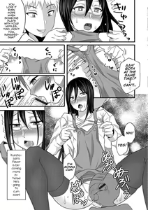 Page 7 of Onee-chan wa Danshiryou no Kanrinin-san - preview thumbnail