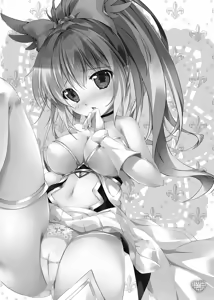 Page 15 of MOFUMOFU SKETCH - preview thumbnail