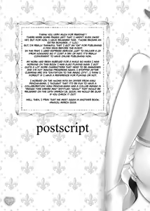 Page 16 of MOFUMOFU SKETCH - preview thumbnail