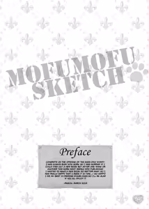 Page 3 of MOFUMOFU SKETCH - preview thumbnail