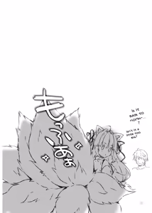 Page 9 of MOFUMOFU SKETCH - preview thumbnail