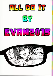Page 21 of Katei Kyoushi wa Technician - preview thumbnail