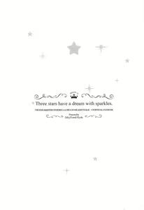 Page 28 of Three stars have a dream with sparkles. - preview thumbnail