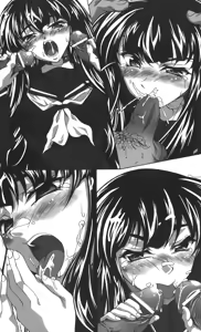 Page 184 of Gakuen Souken Enbu | 學園雙劍艷舞 - preview thumbnail