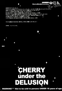 Page 20 of CHERRY under the DELUSION - preview thumbnail