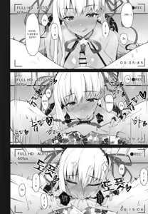 Page 6 of BIBIBIBI RIII - preview thumbnail