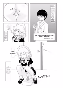 Akuma no Yakata no Omaru Jijou | The Toilet situation of the Devils Mansion — hentai manga cover on Fhentai