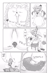 Page 7 of Akuma no Yakata no Omaru Jijou | The Toilet situation of the Devils Mansion - preview thumbnail