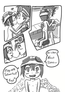 Page 6 of The perfect Sister - preview thumbnail