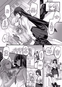 Page 19 of JK-ka Refle - preview thumbnail