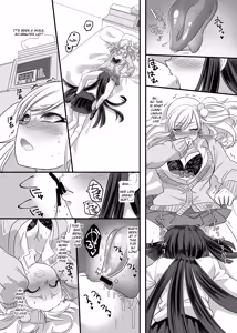 Page 24 of JK-ka Refle - preview thumbnail