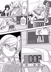 Page 27 of JK-ka Refle - preview thumbnail