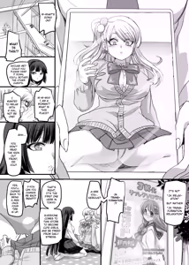 Page 4 of JK-ka Refle - preview thumbnail