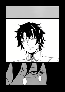 Page 15 of Motto Jack-chan de Asobou! - preview thumbnail