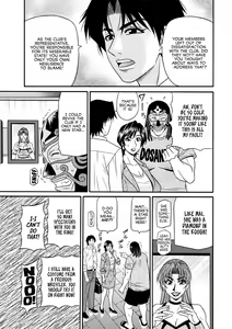 Page 11 of Hitozuma Shichou no Inbi na Seikou Kaikaku - preview thumbnail
