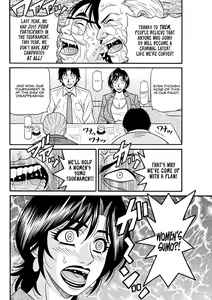 Page 24 of Hitozuma Shichou no Inbi na Seikou Kaikaku - preview thumbnail