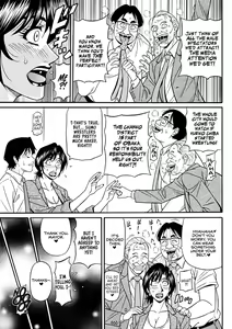 Page 25 of Hitozuma Shichou no Inbi na Seikou Kaikaku - preview thumbnail