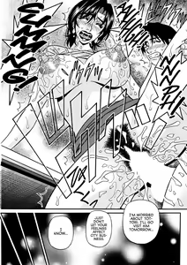 Page 75 of Hitozuma Shichou no Inbi na Seikou Kaikaku - preview thumbnail