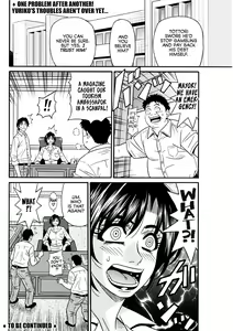 Page 78 of Hitozuma Shichou no Inbi na Seikou Kaikaku - preview thumbnail