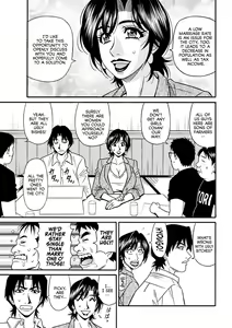 Page 99 of Hitozuma Shichou no Inbi na Seikou Kaikaku - preview thumbnail