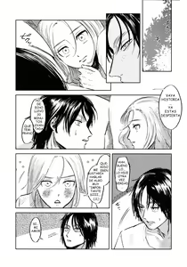 Page 12 of Ryuseigun ni Oyasumi | A Good Night For a Meteor Shower - preview thumbnail